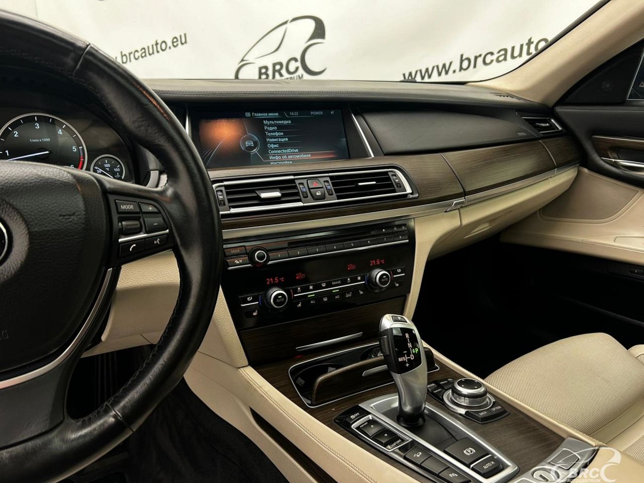 BMW 740 | 13