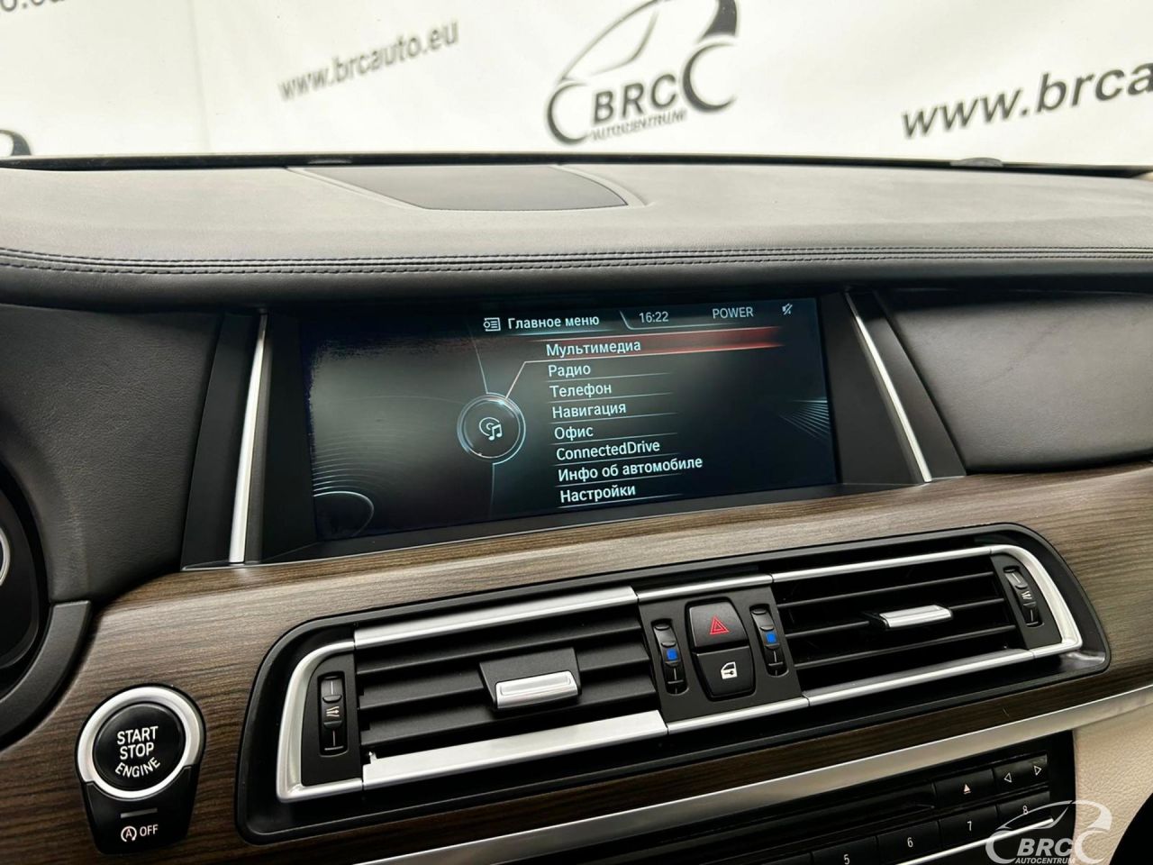 BMW 740 | 14