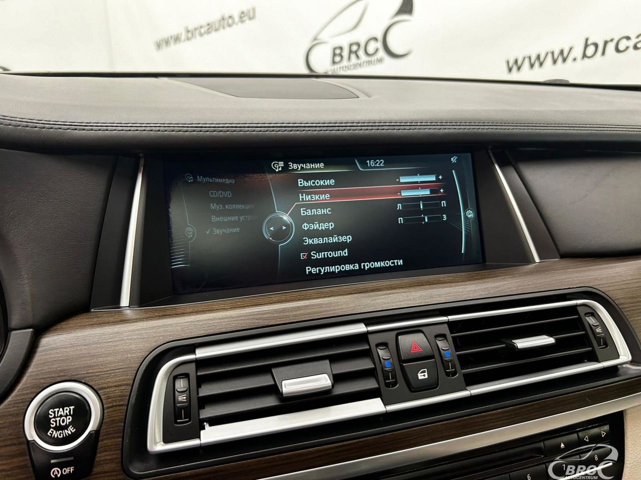 BMW 740 | 16