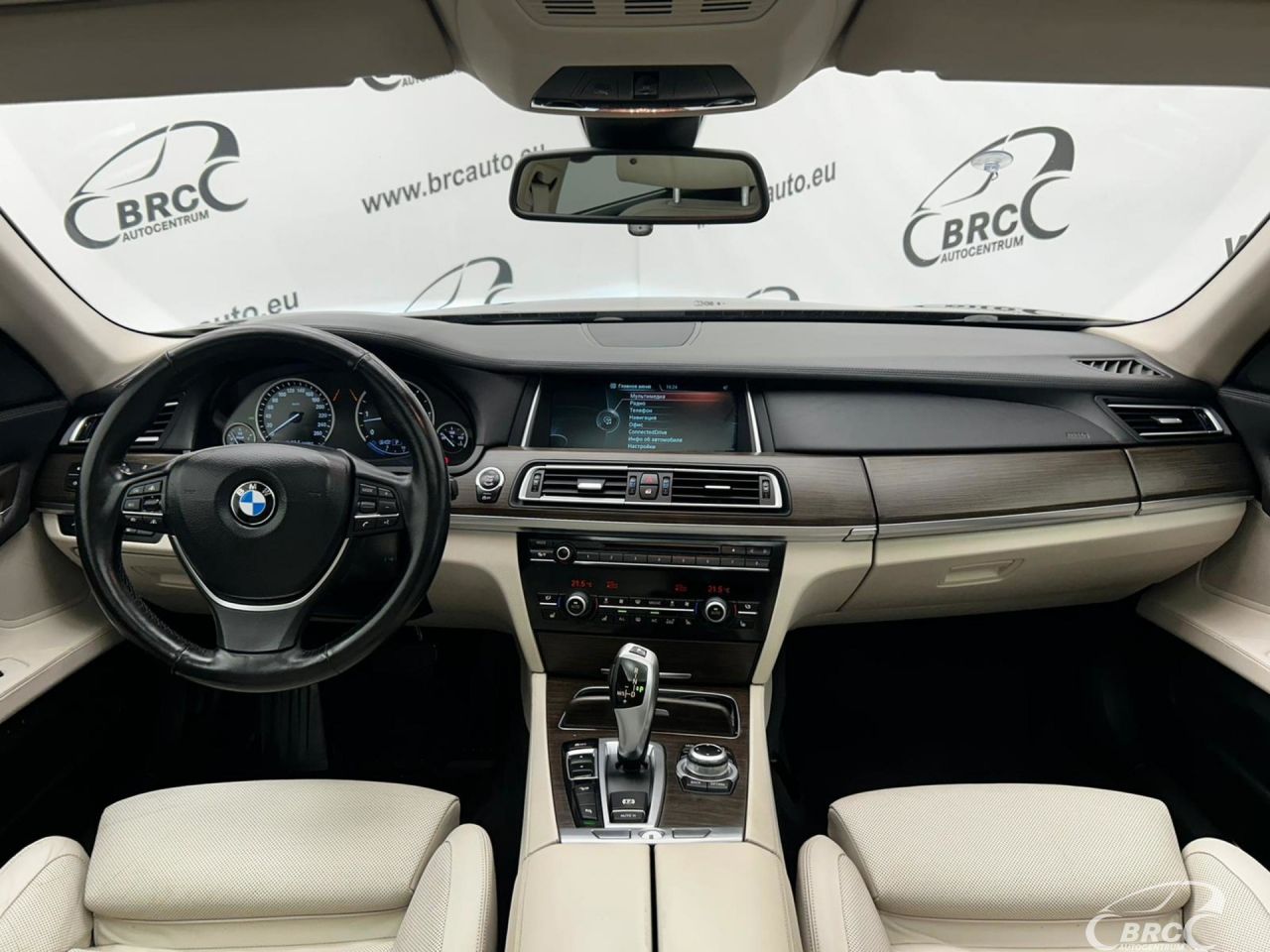 BMW 740 | 2