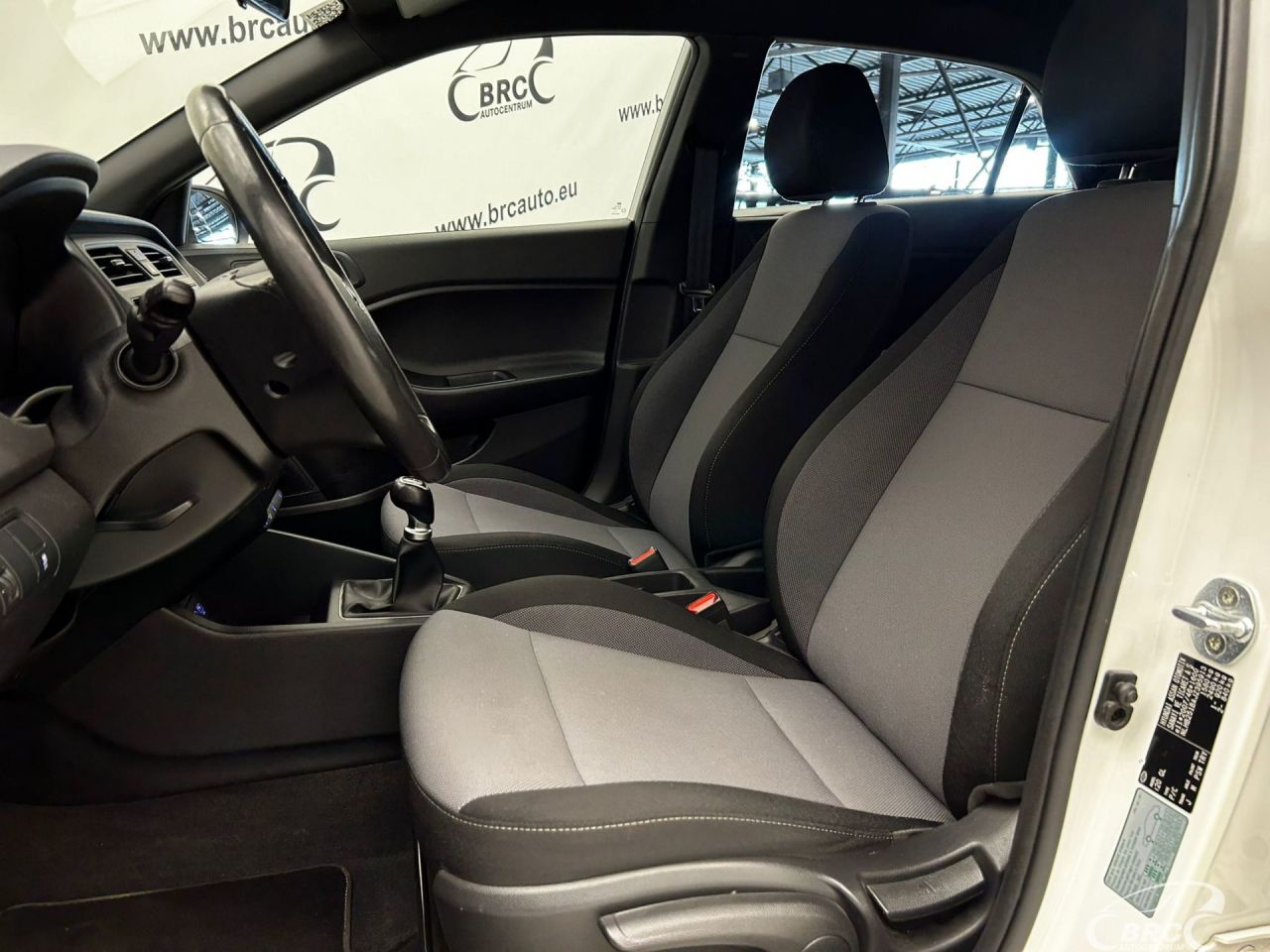 Hyundai i20 | 3