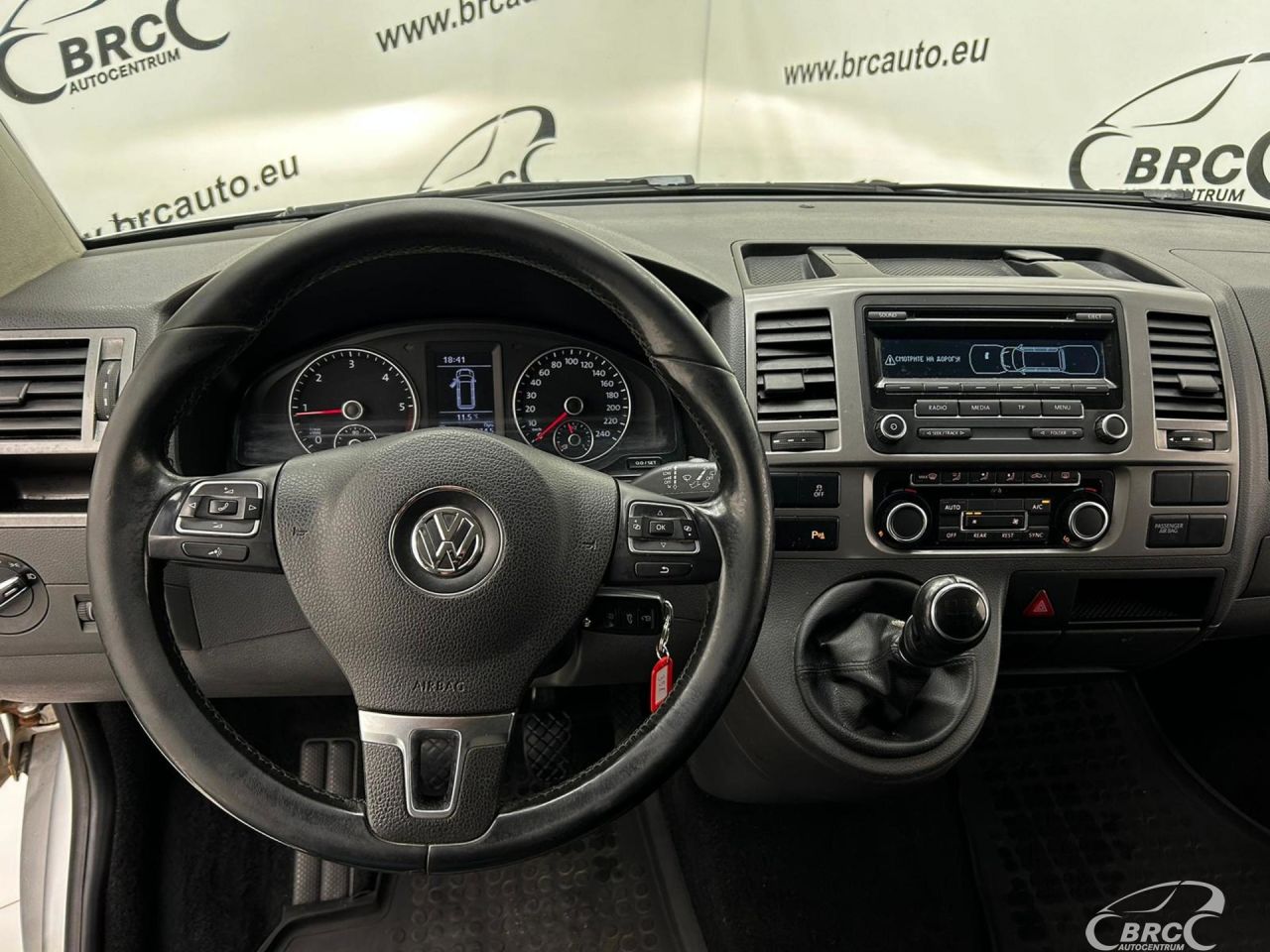 Volkswagen Caravelle | 12