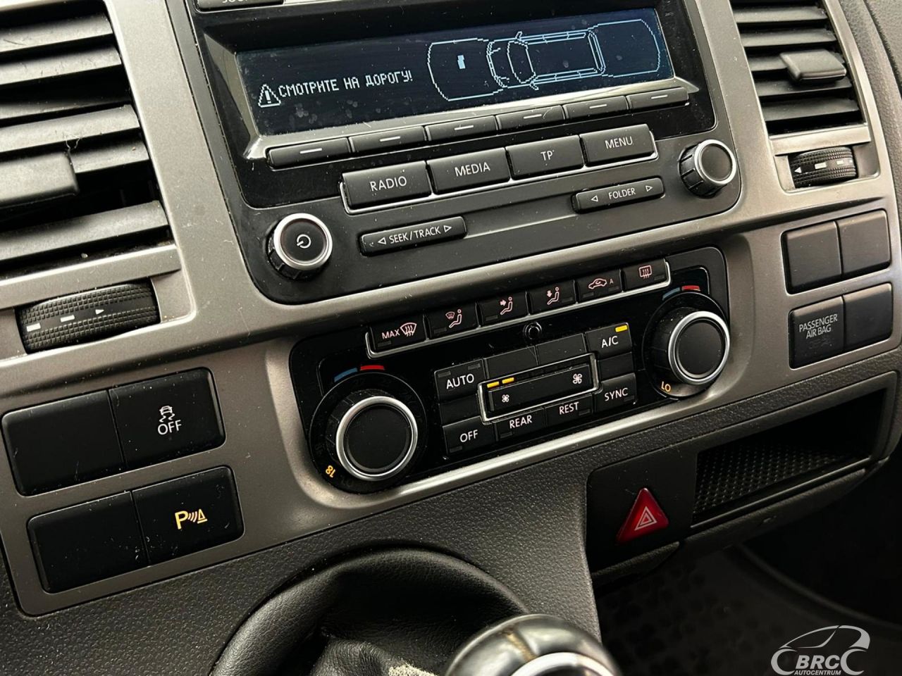 Volkswagen Caravelle | 18