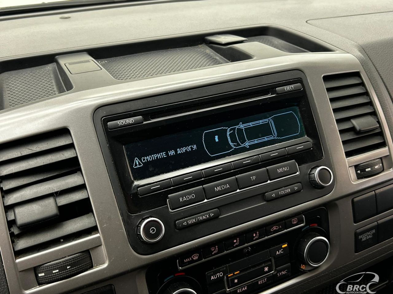 Volkswagen Caravelle | 17