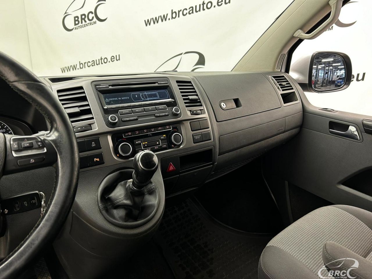 Volkswagen Caravelle | 16
