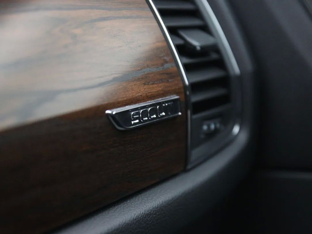 Skoda Kodiaq | 33