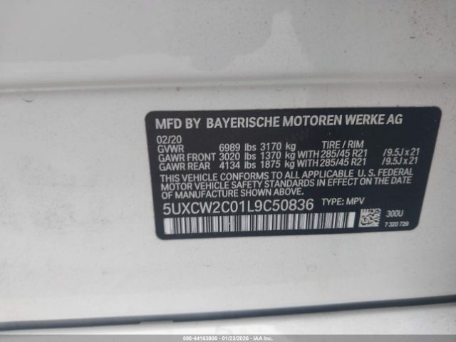 BMW X7 | 8