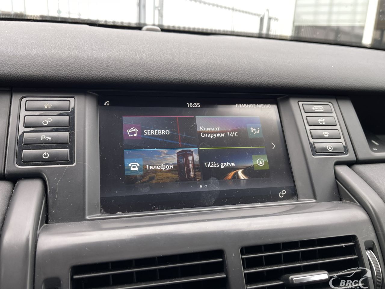 Land Rover Discovery | 23