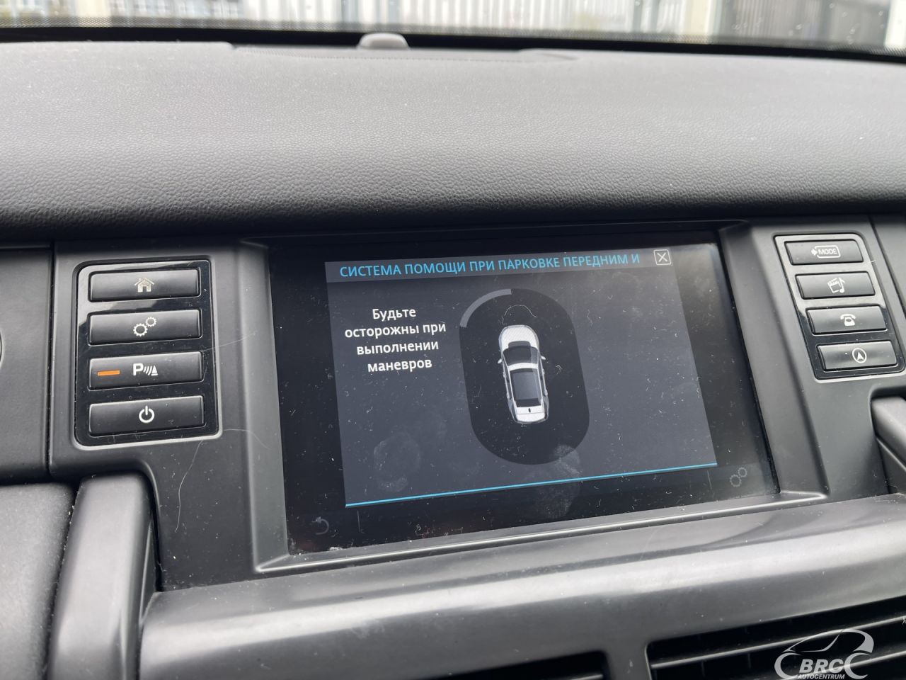 Land Rover Discovery | 22