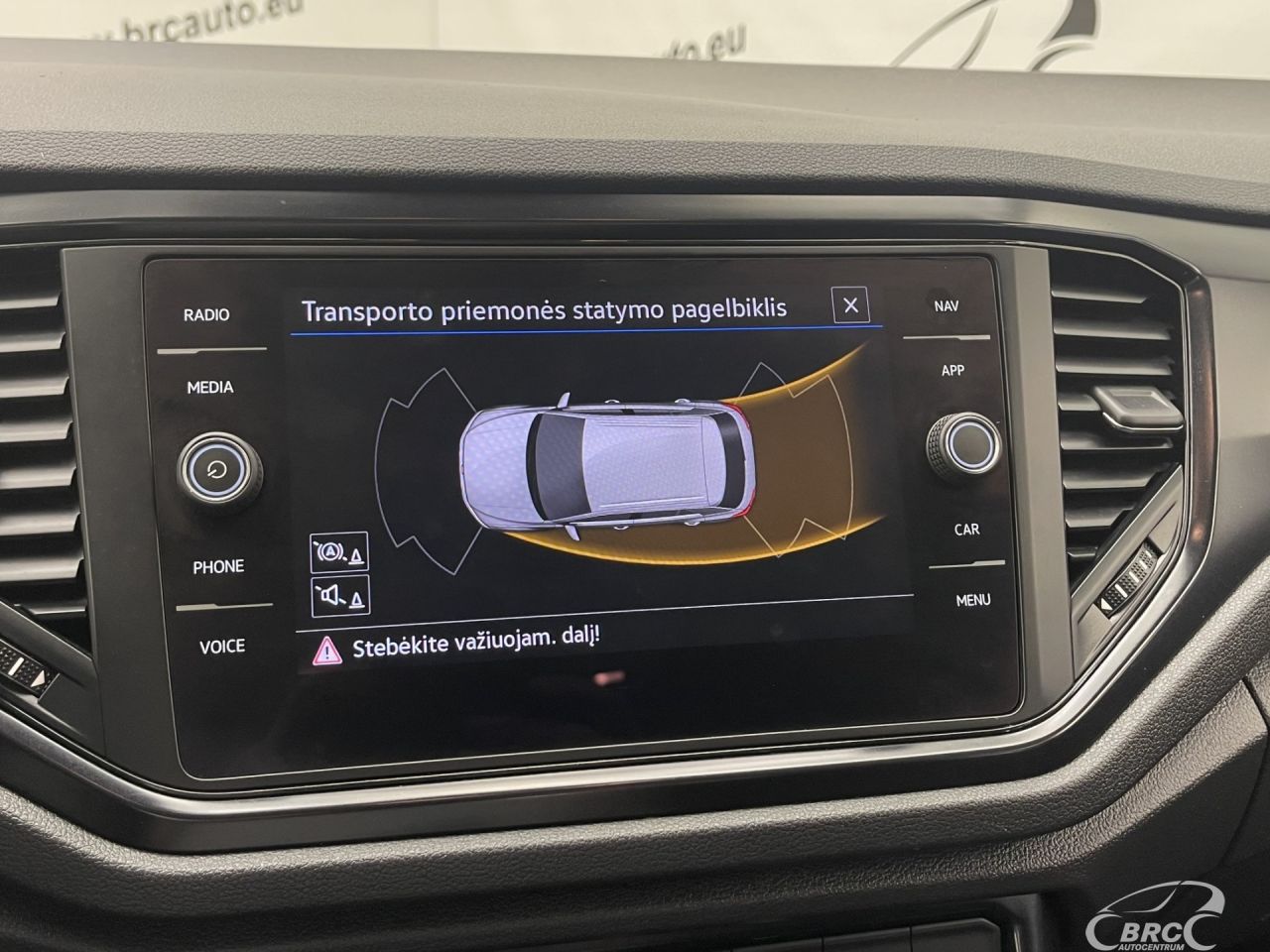 Volkswagen T-Roc | 31