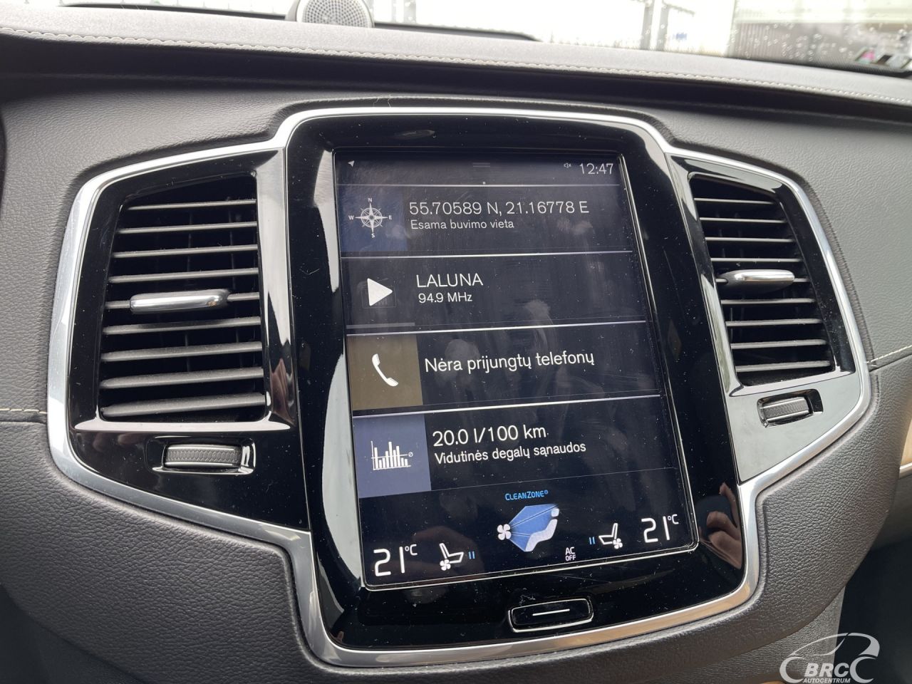 Volvo XC90 | 31