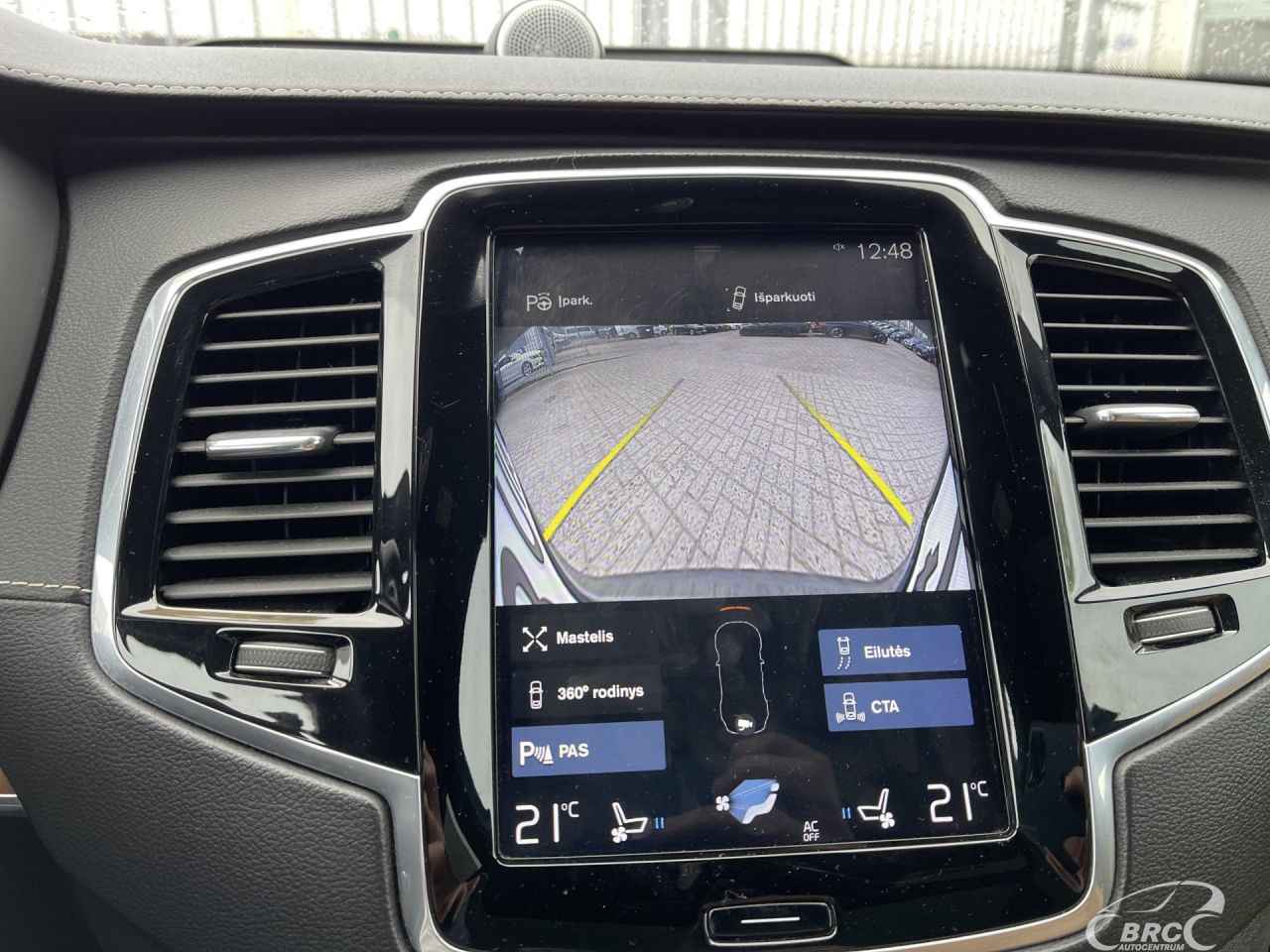 Volvo XC90 | 32