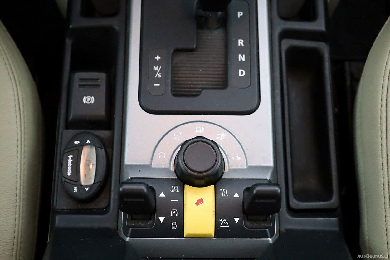 Land Rover Discovery | 8
