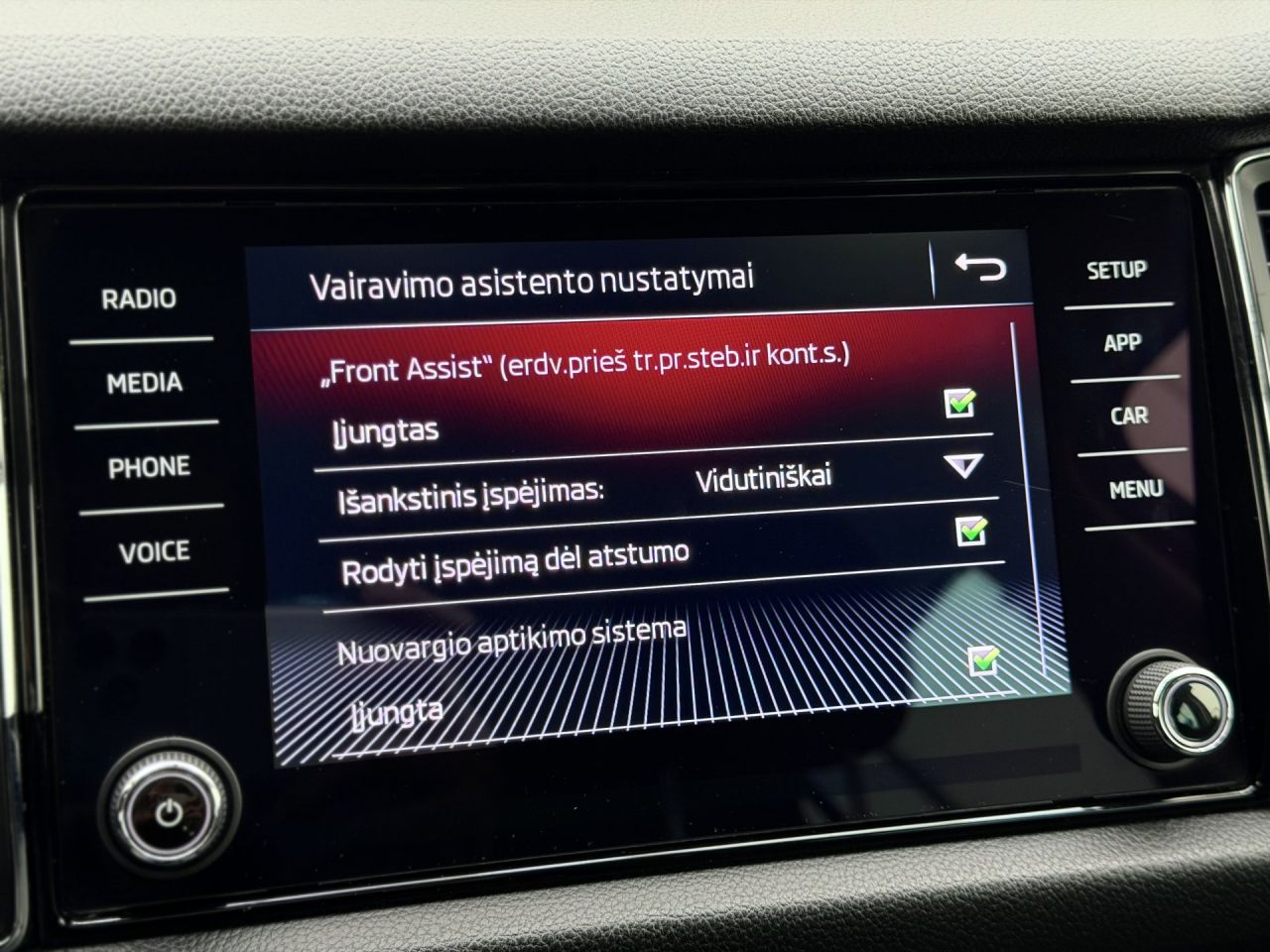 Skoda Kodiaq | 22