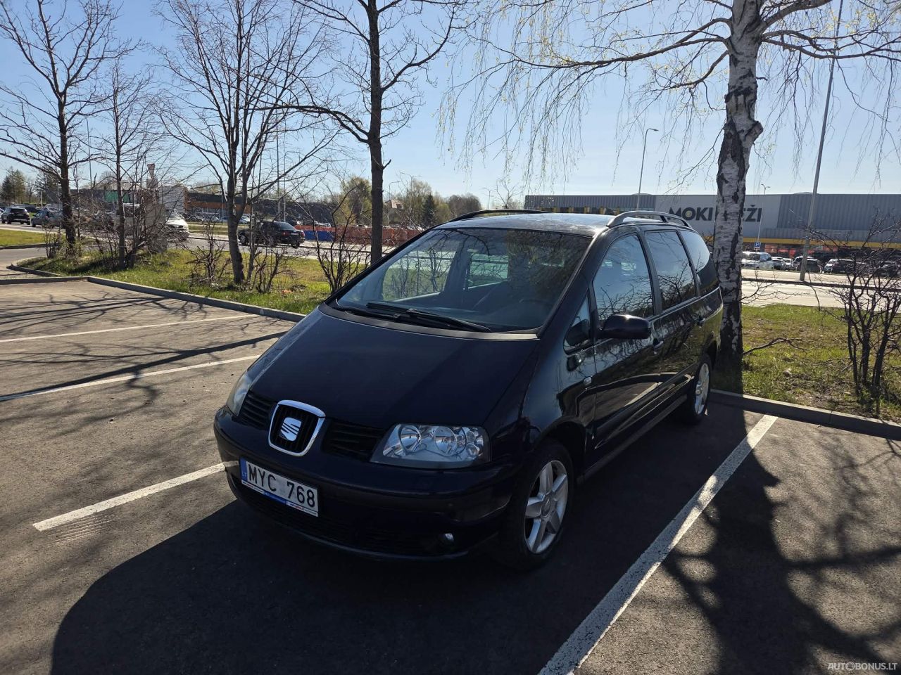 Seat Alhambra | 4