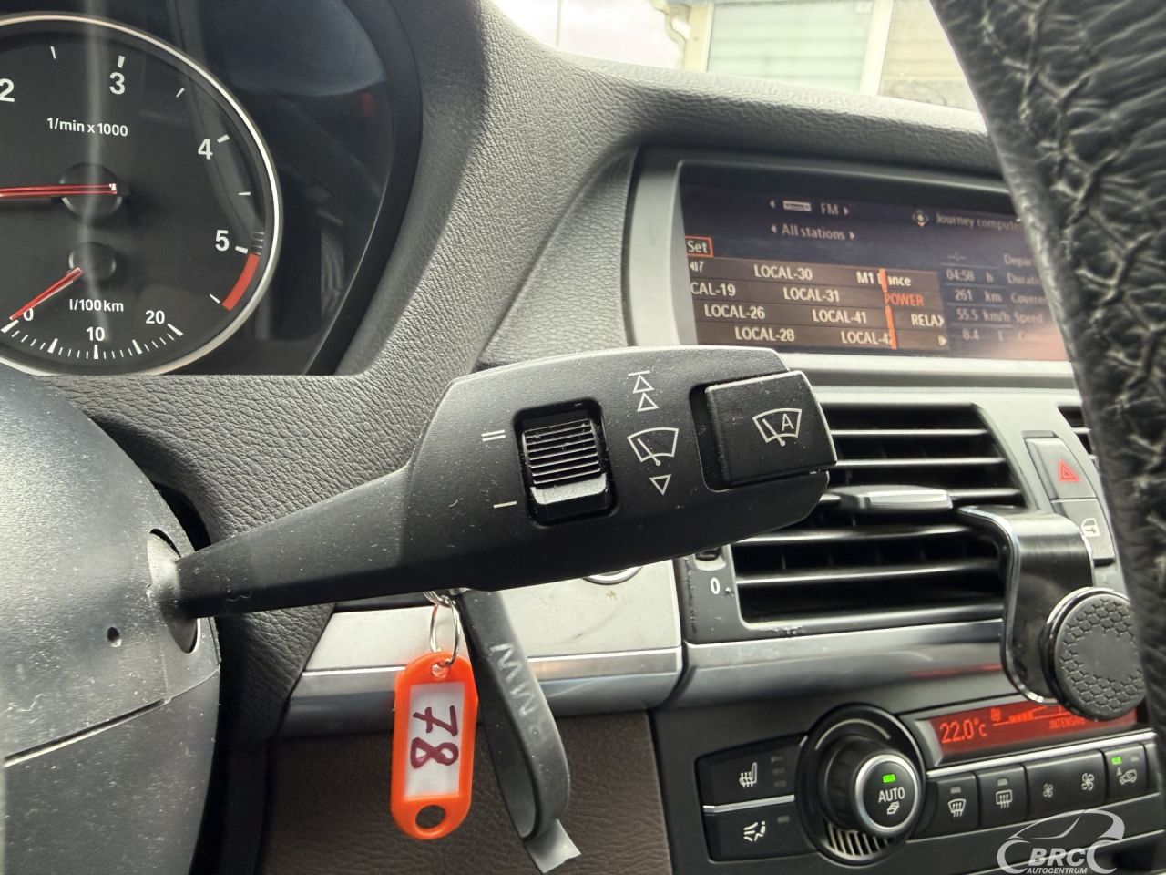 BMW X5 | 23