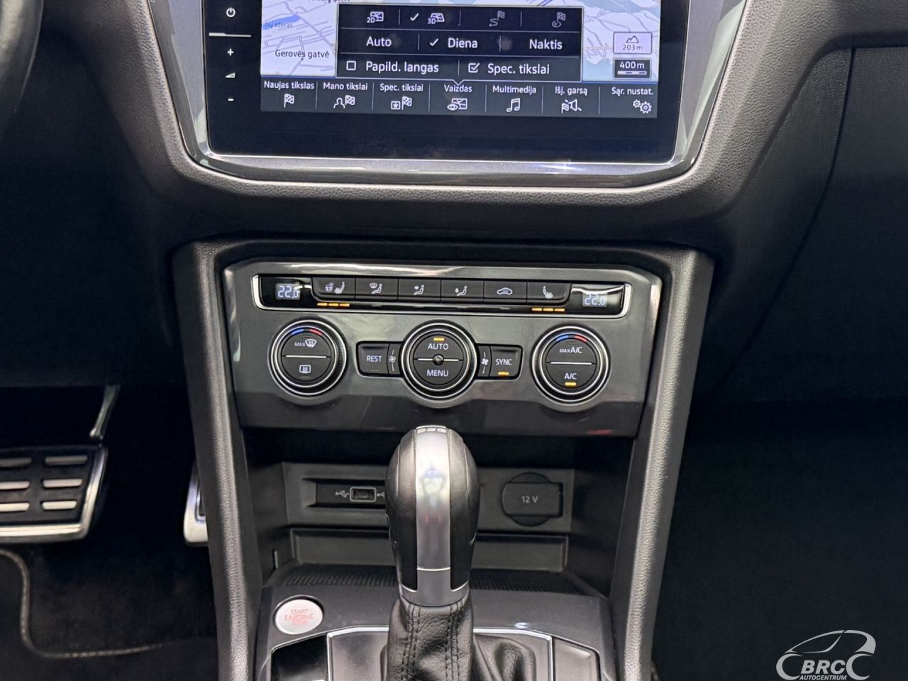 Volkswagen Tiguan | 16