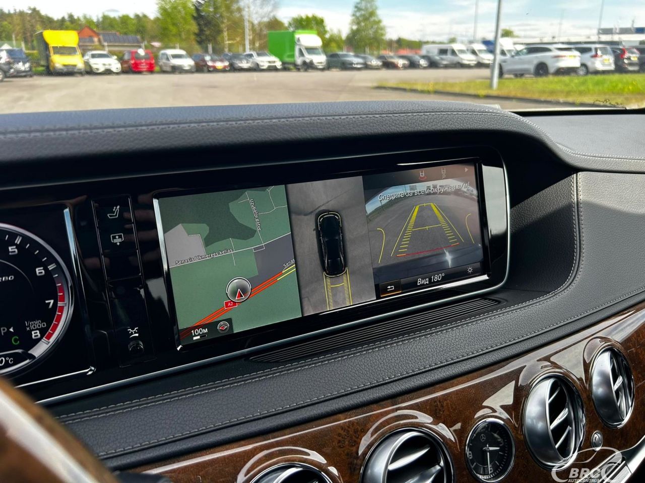 Mercedes-Benz S500 | 22