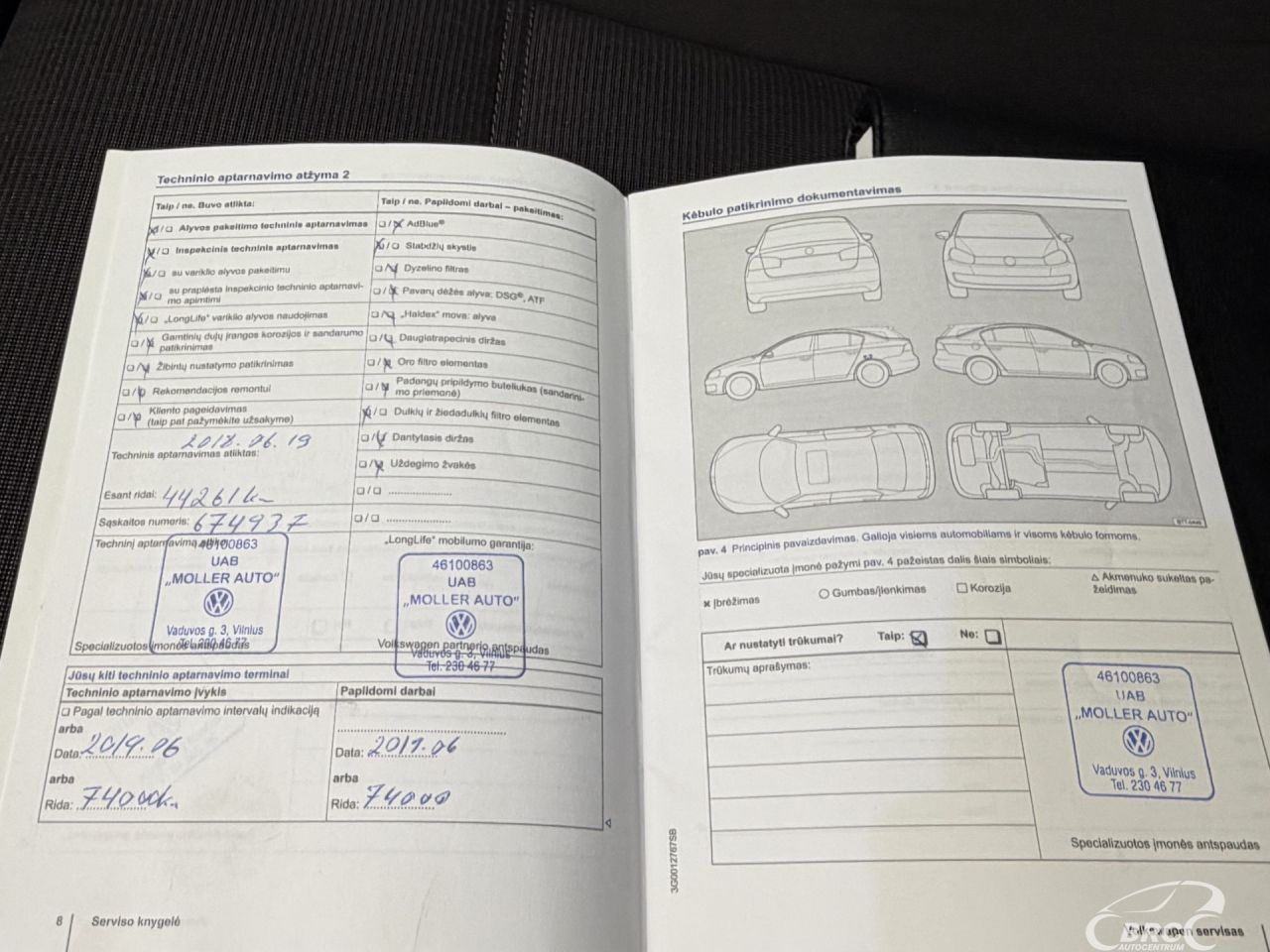 Volkswagen Passat | 45