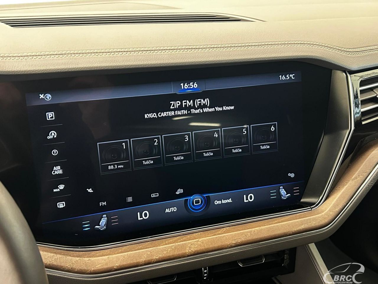 Volkswagen Touareg | 17
