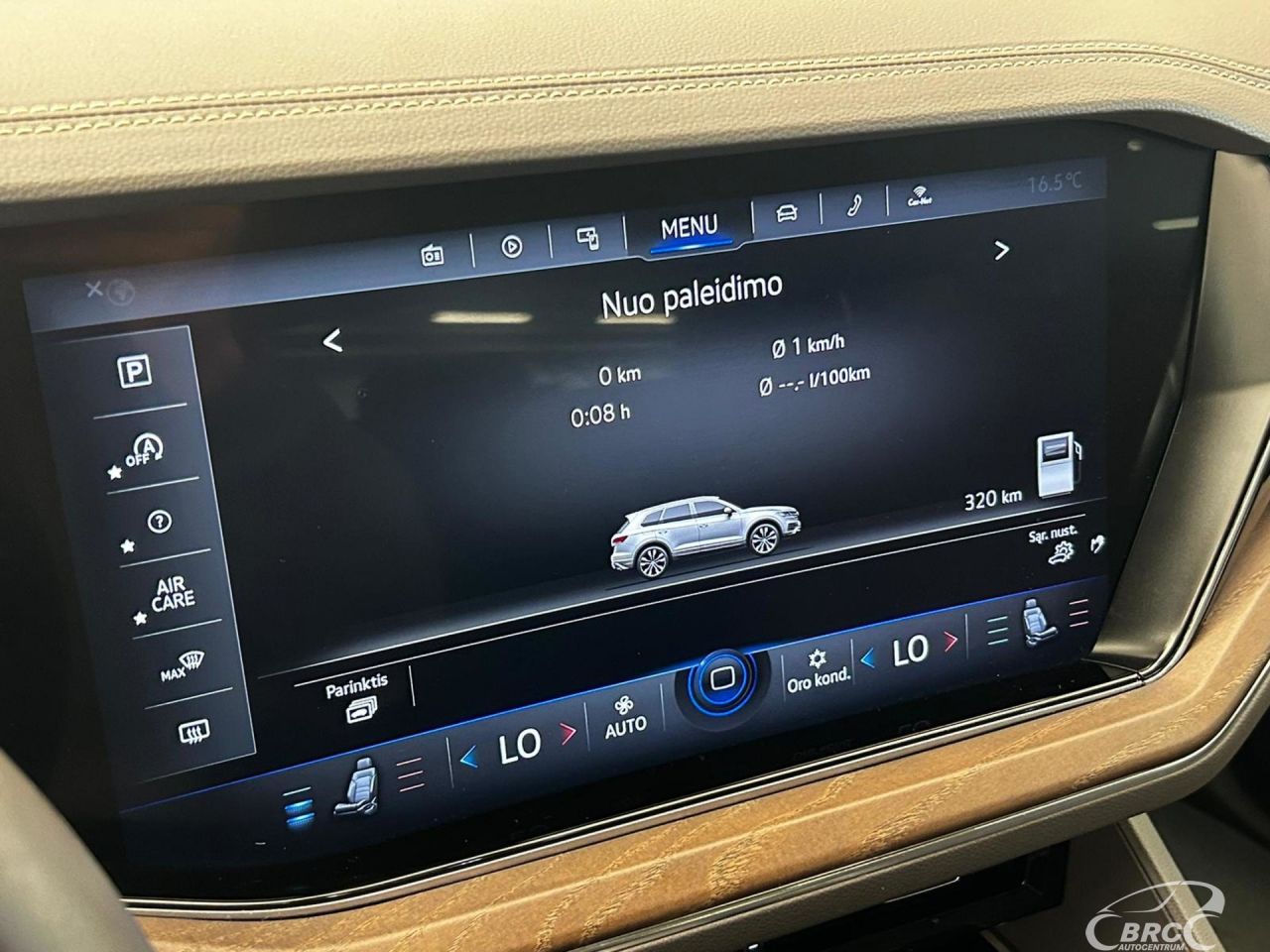 Volkswagen Touareg | 21