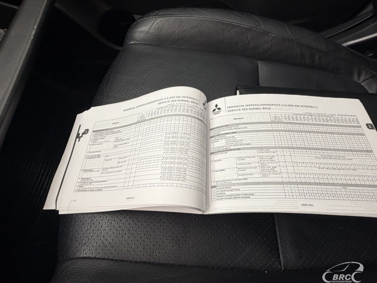 Mitsubishi Outlander | 40