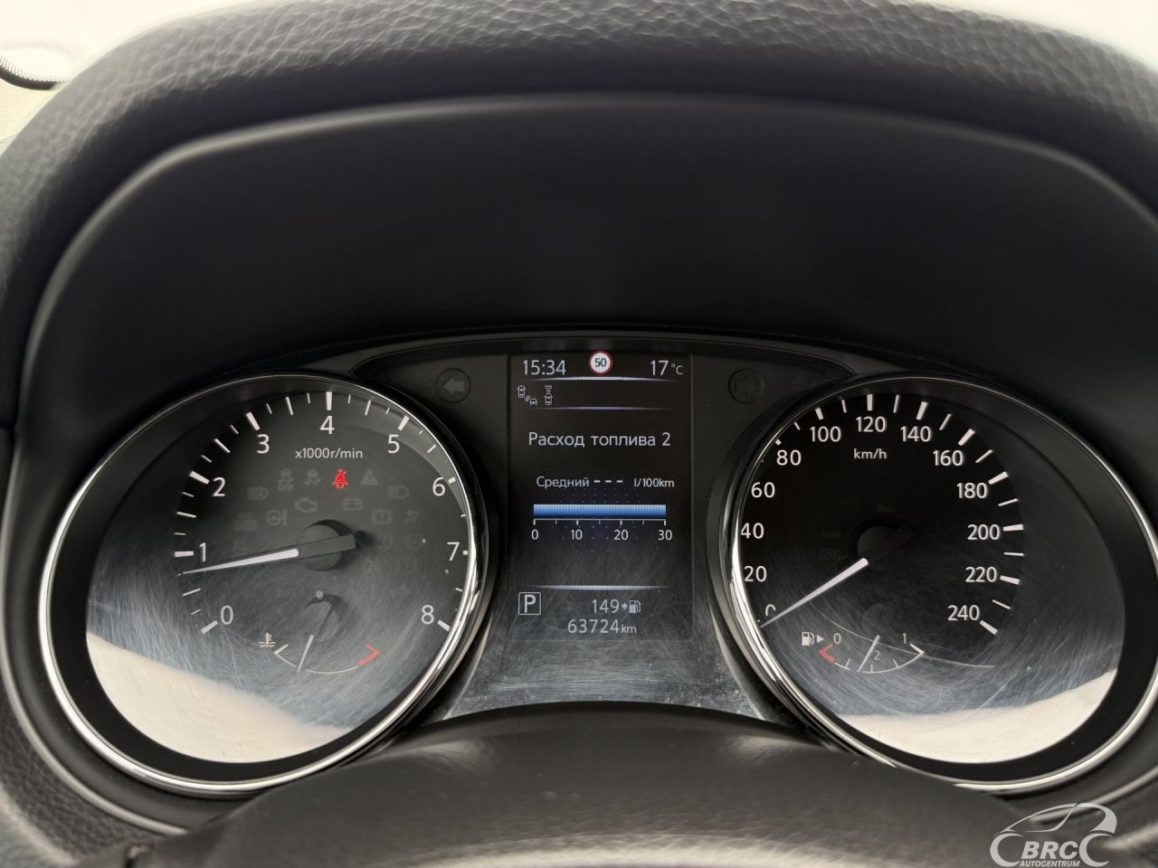 Nissan Qashqai | 22