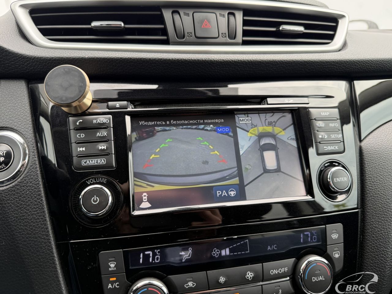 Nissan Qashqai | 27