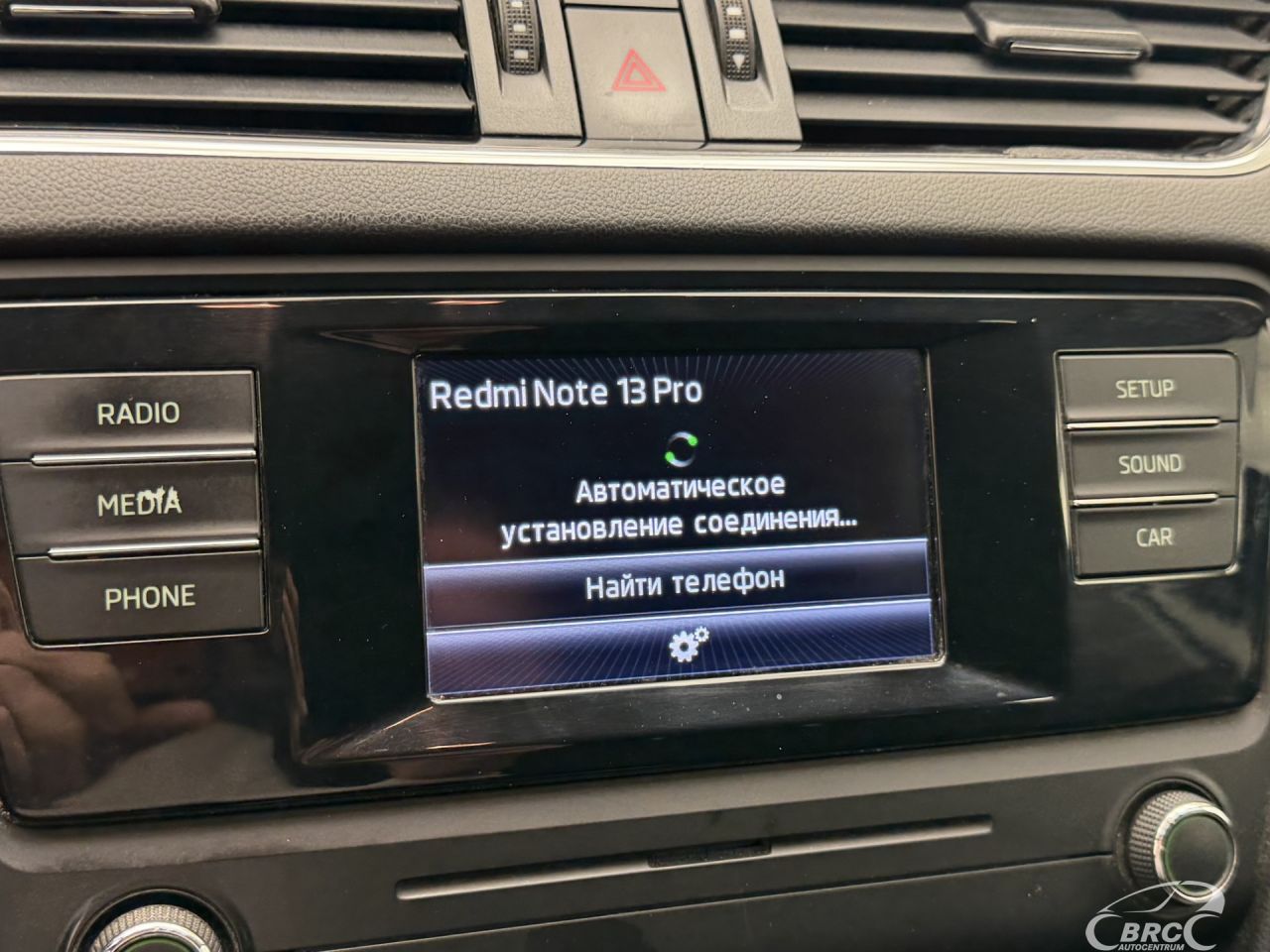 Skoda Octavia | 32