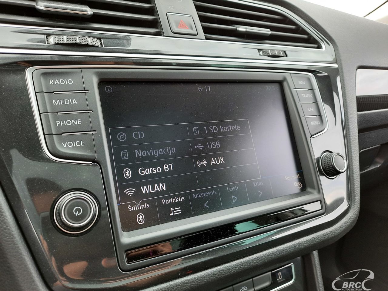 Volkswagen Tiguan | 13