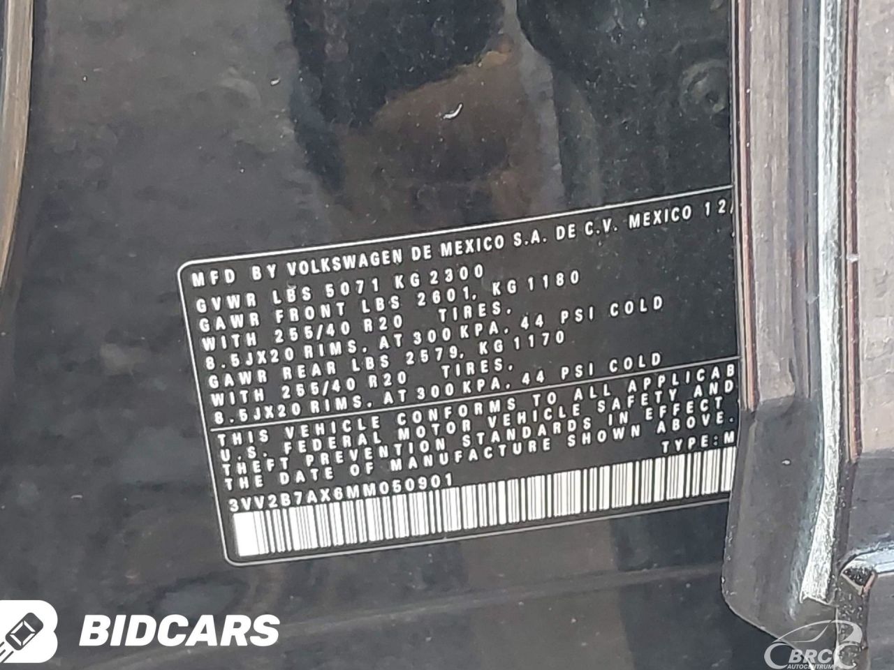 Volkswagen Tiguan | 63