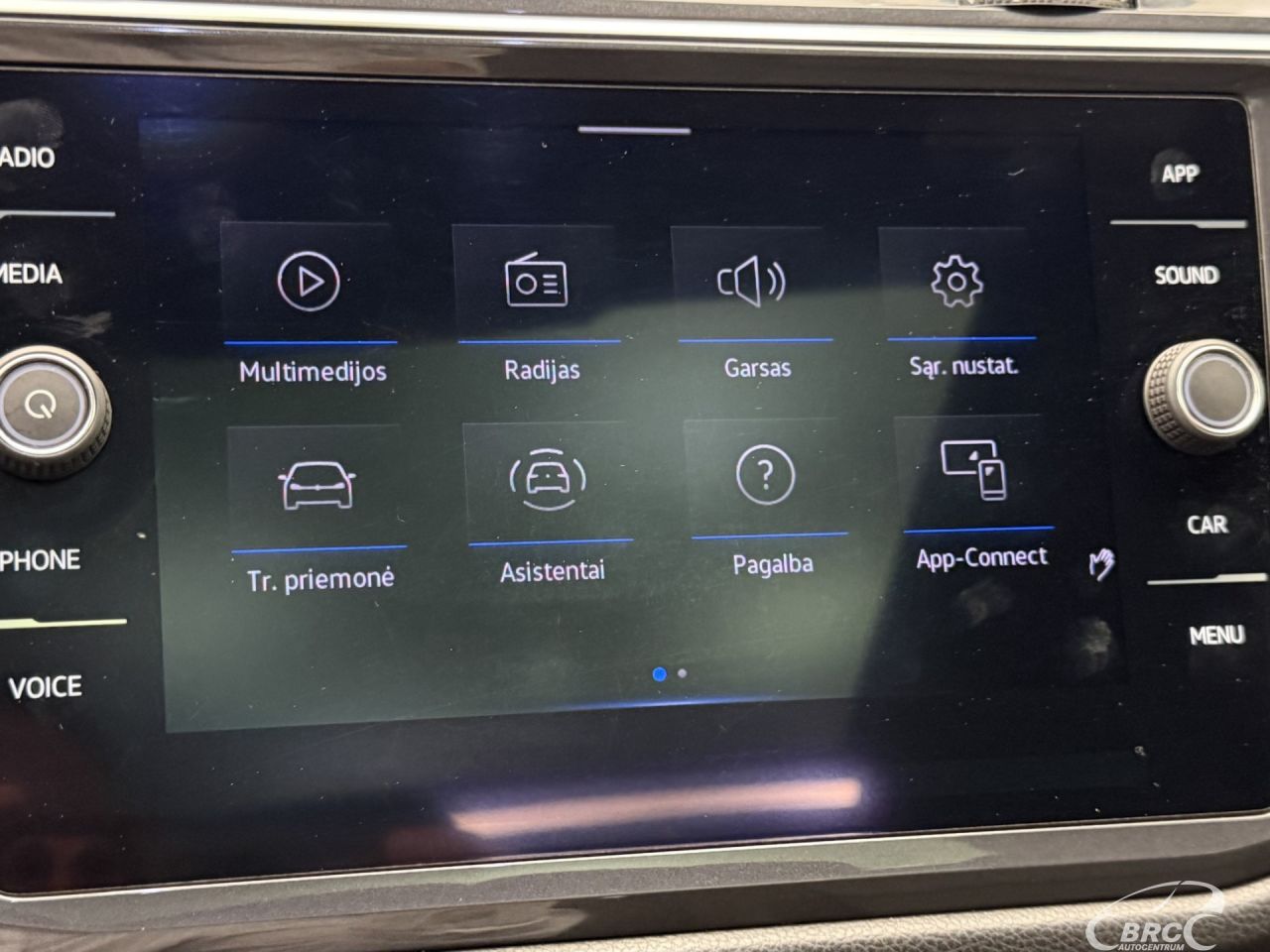 Volkswagen Tiguan | 41