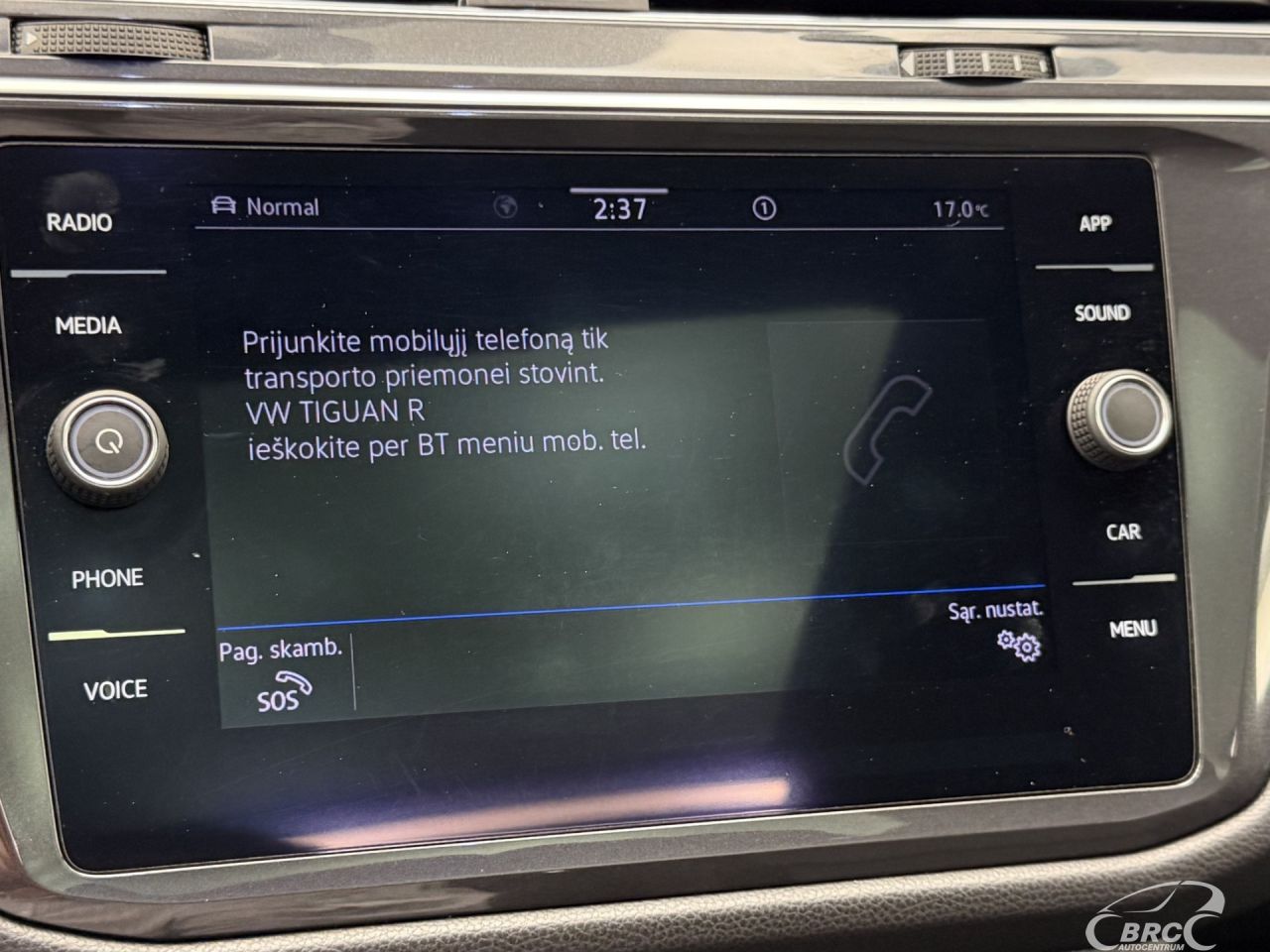 Volkswagen Tiguan | 36