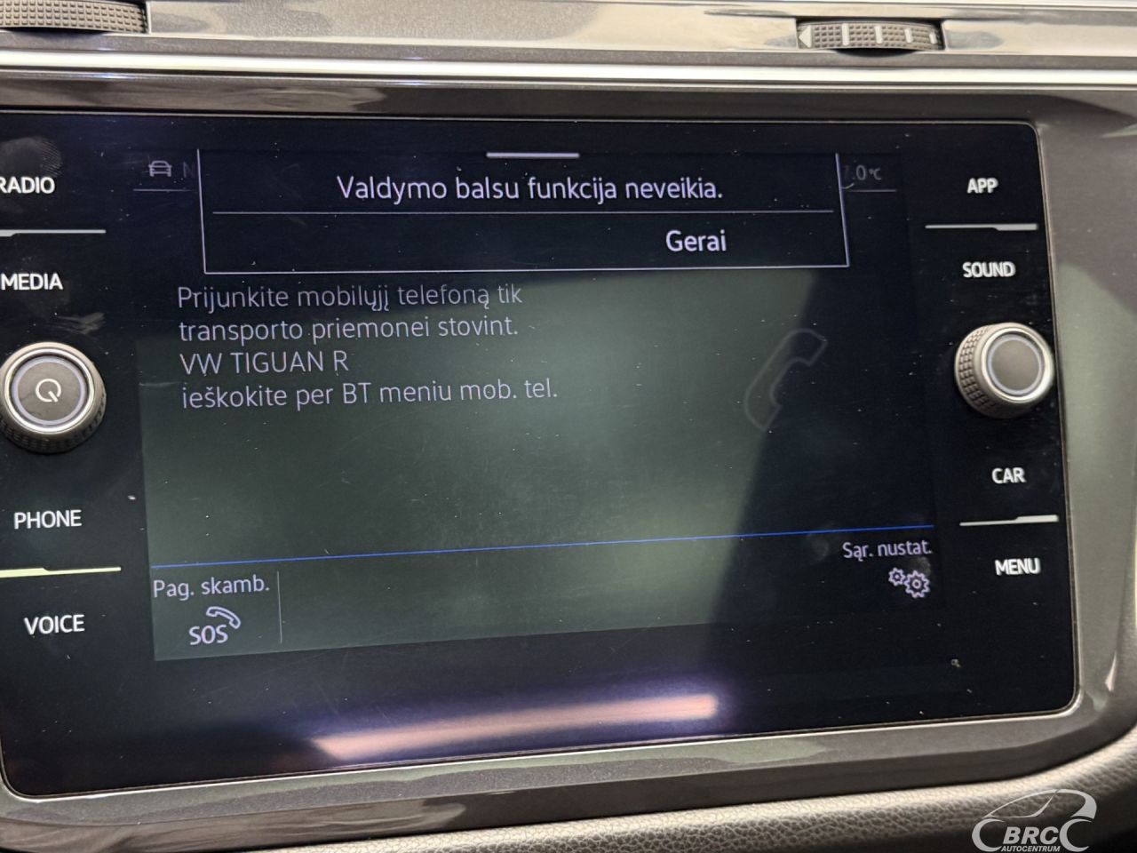 Volkswagen Tiguan | 37