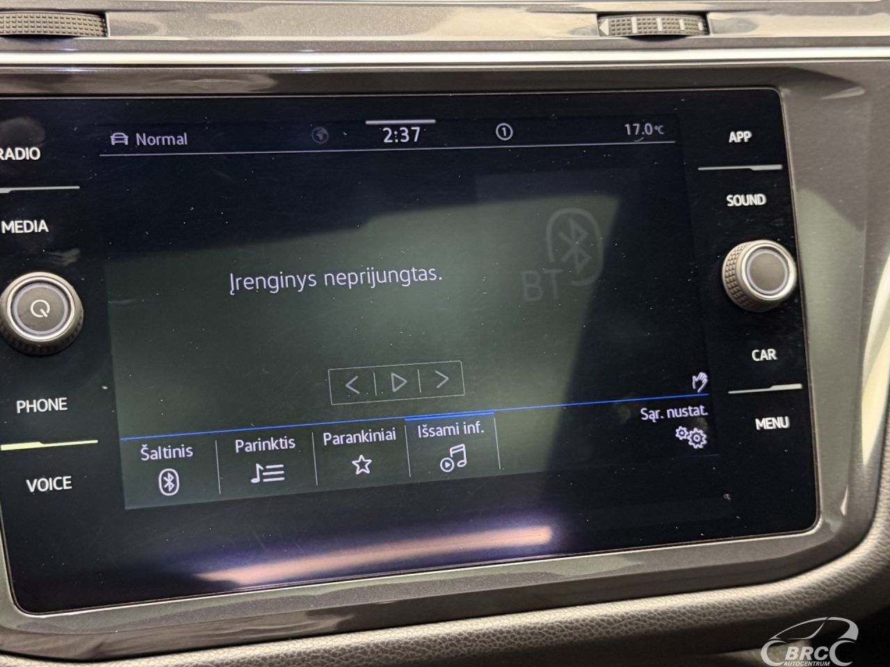 Volkswagen Tiguan | 35