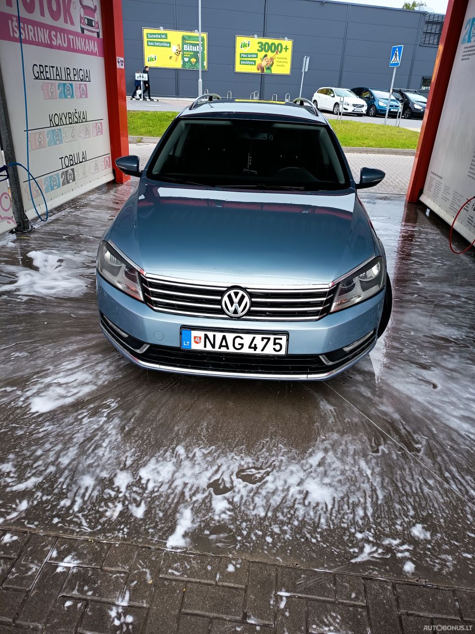 Volkswagen Passat | 4