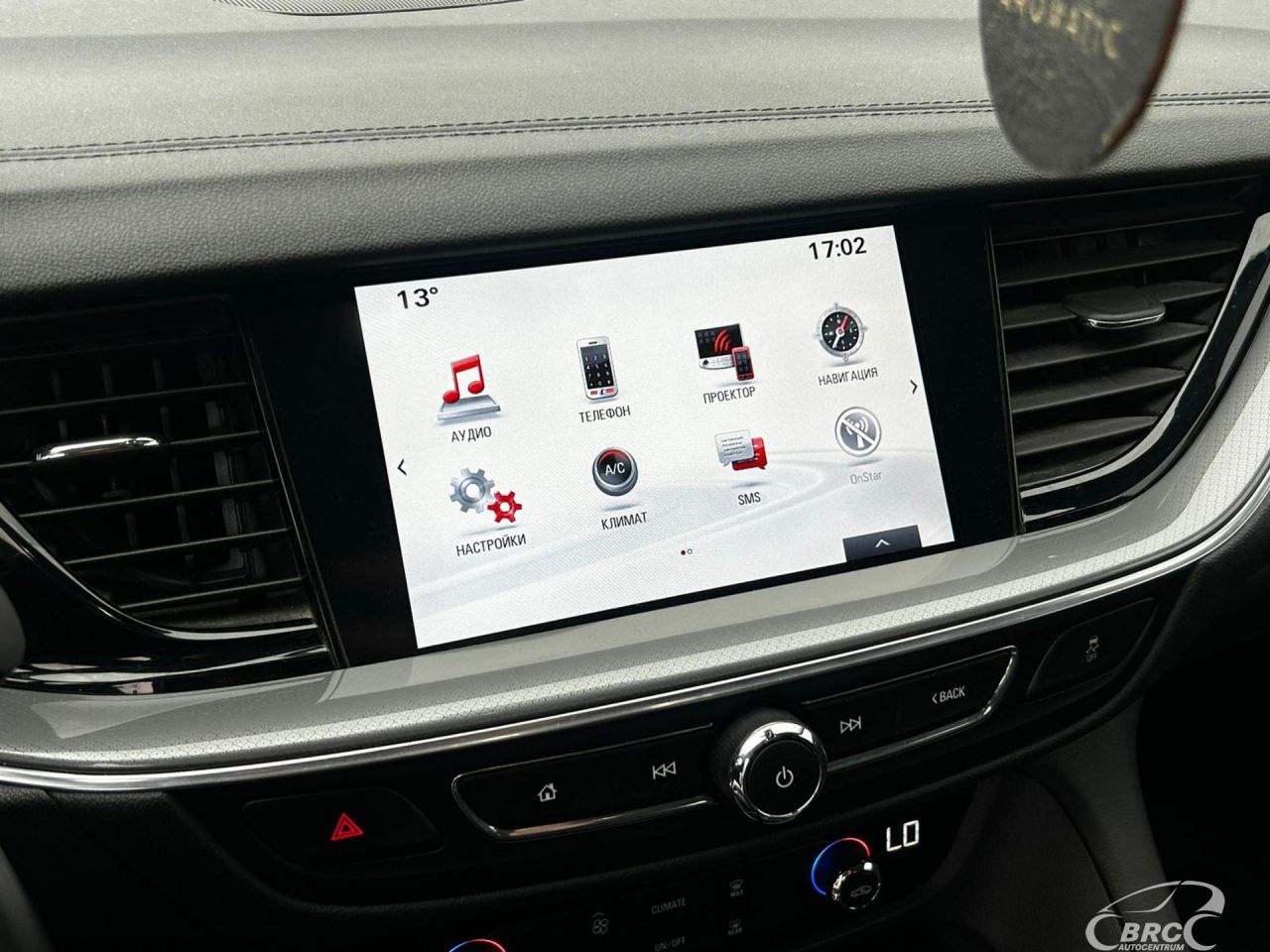 Opel Insignia | 13