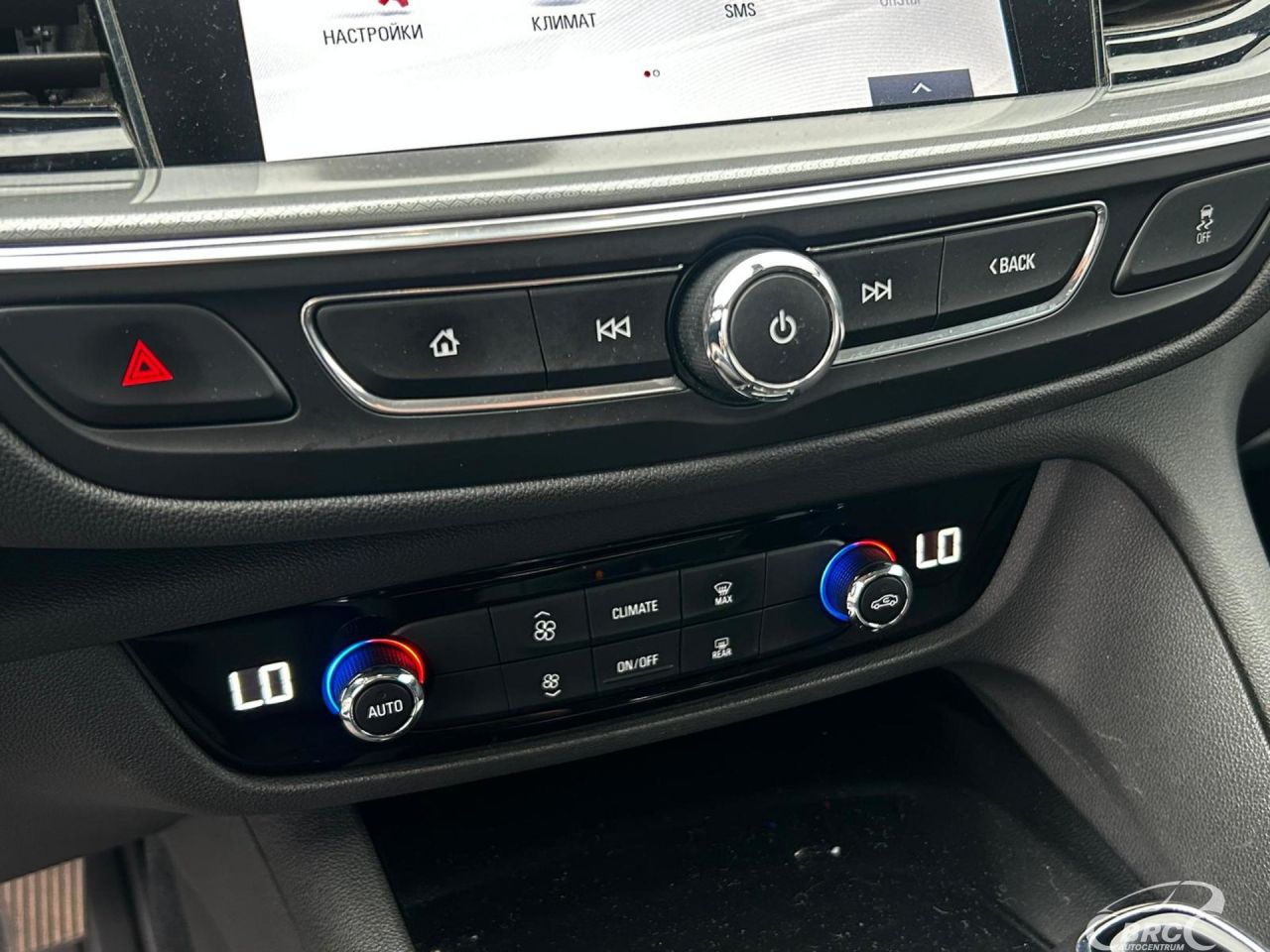 Opel Insignia | 14