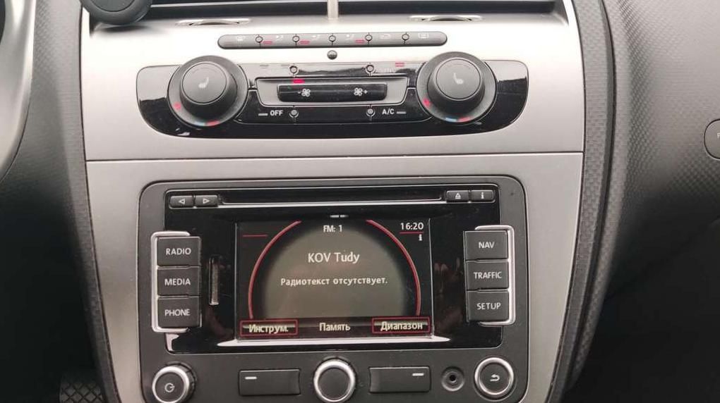 Seat Altea | 13