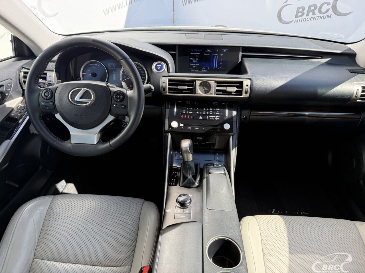 Lexus IS 300h | 2