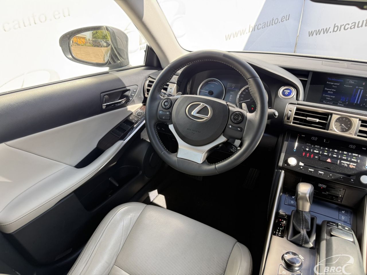 Lexus IS 300h | 3