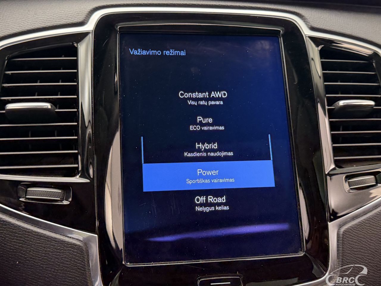 Volvo XC90 | 31