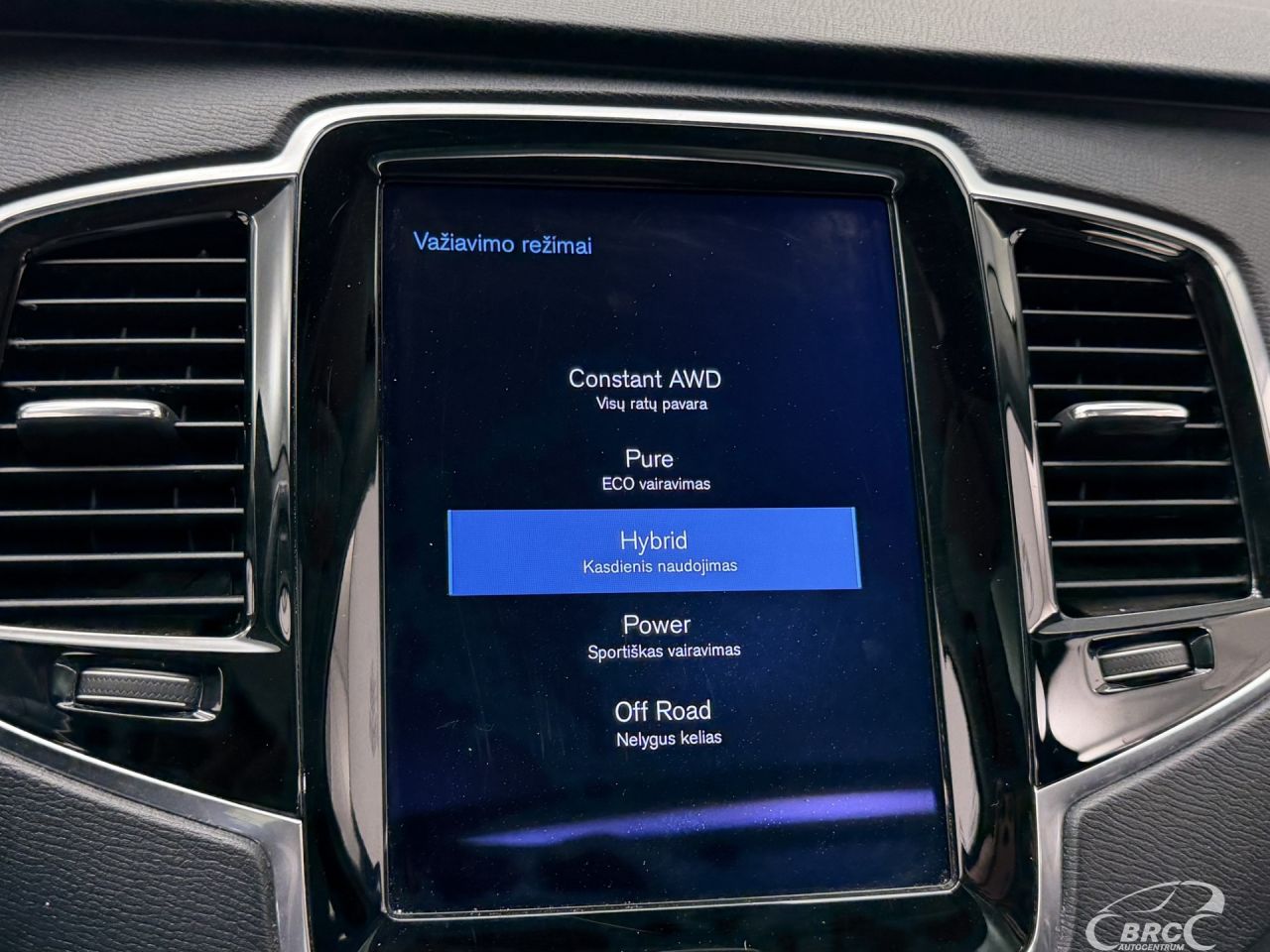 Volvo XC90 | 32