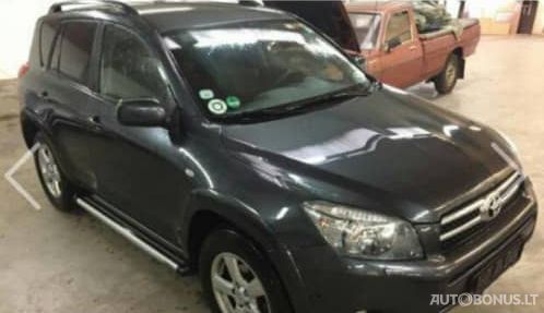 Toyota RAV4 | 1