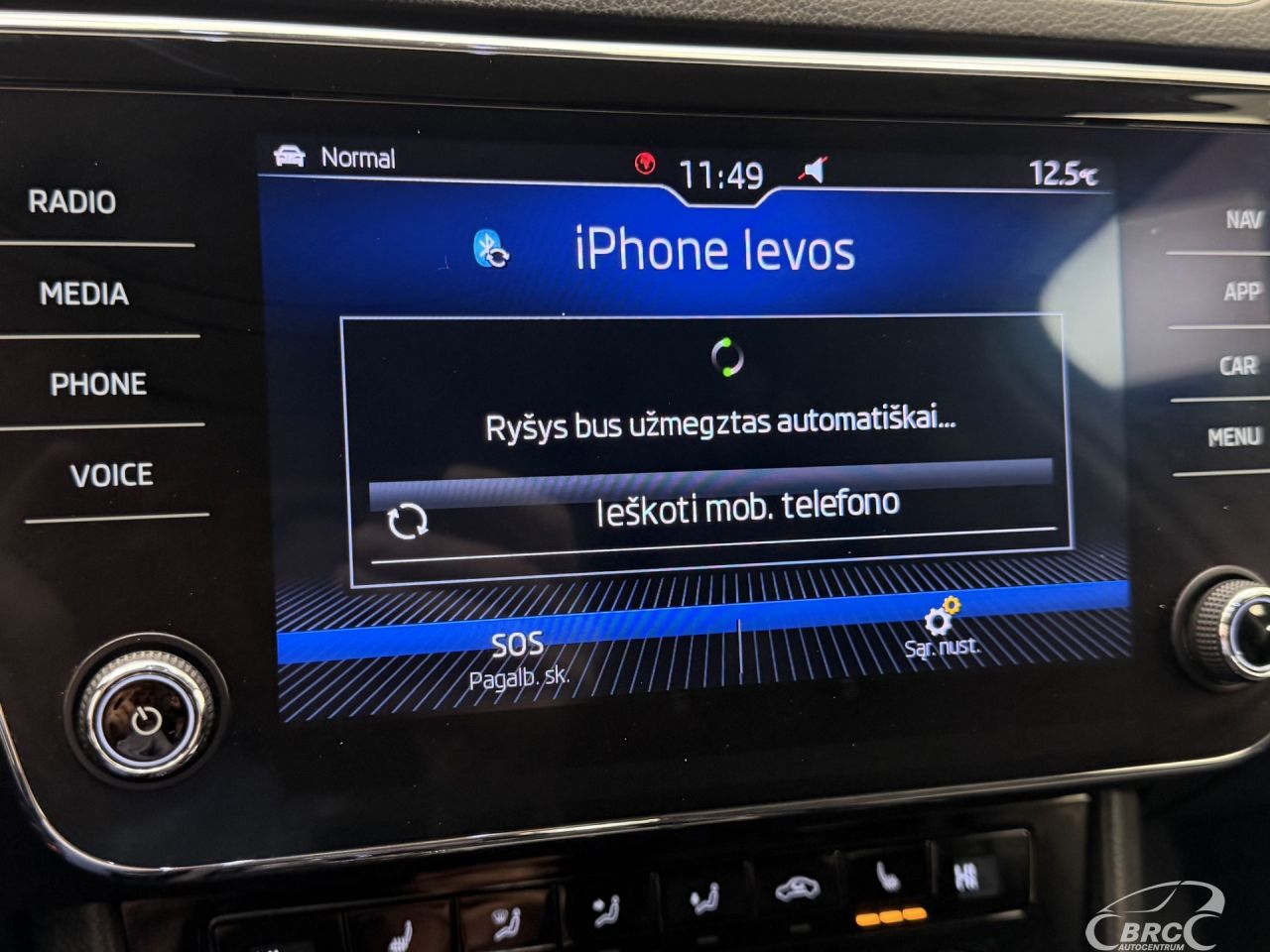 Skoda Superb | 36