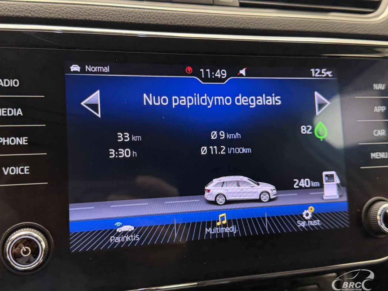Skoda Superb | 39