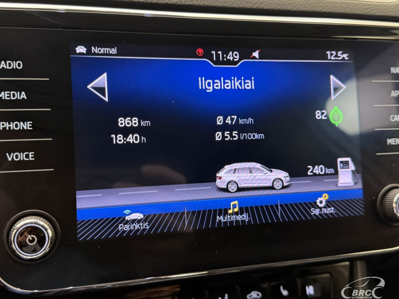 Skoda Superb | 40