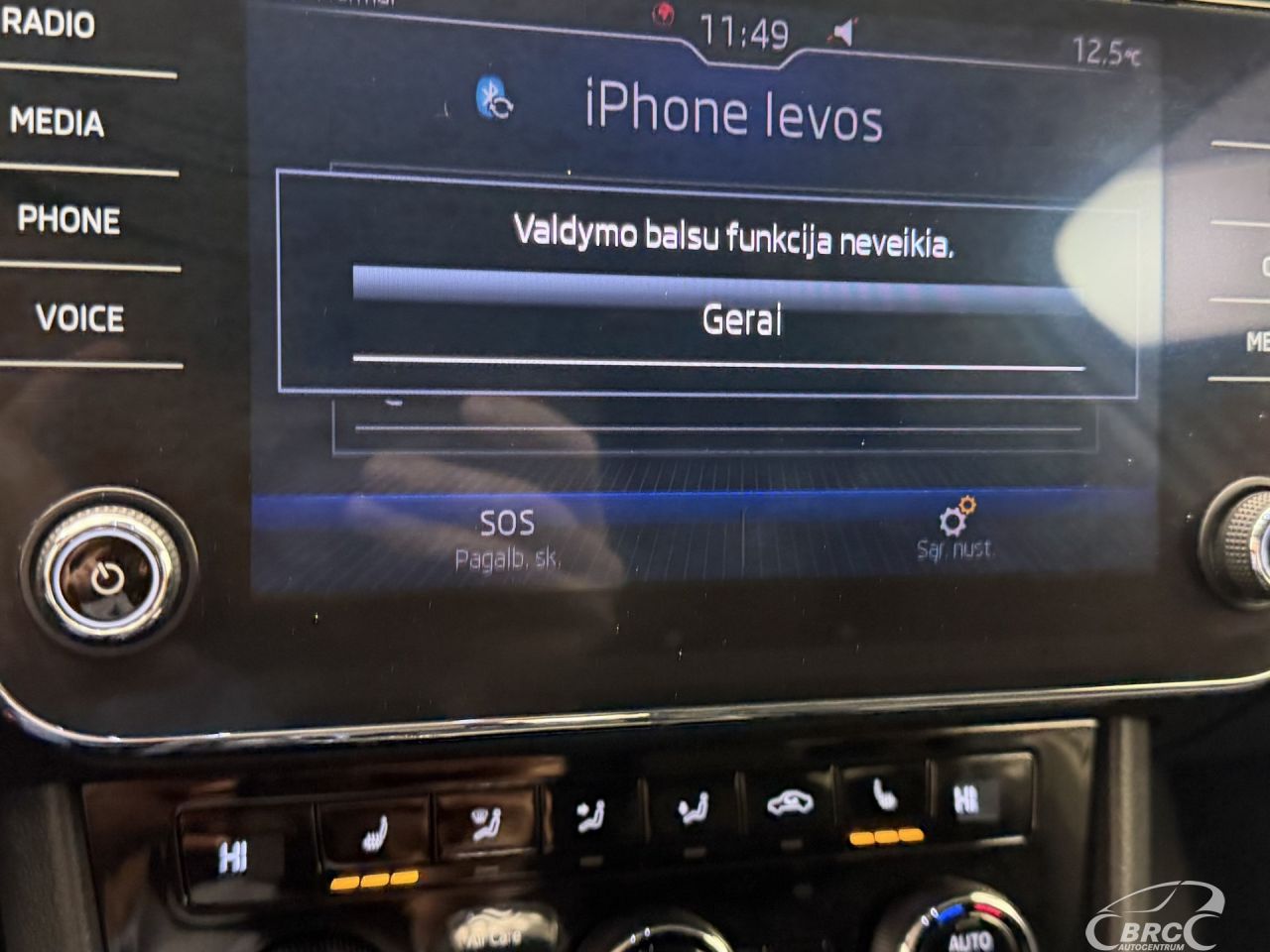 Skoda Superb | 37