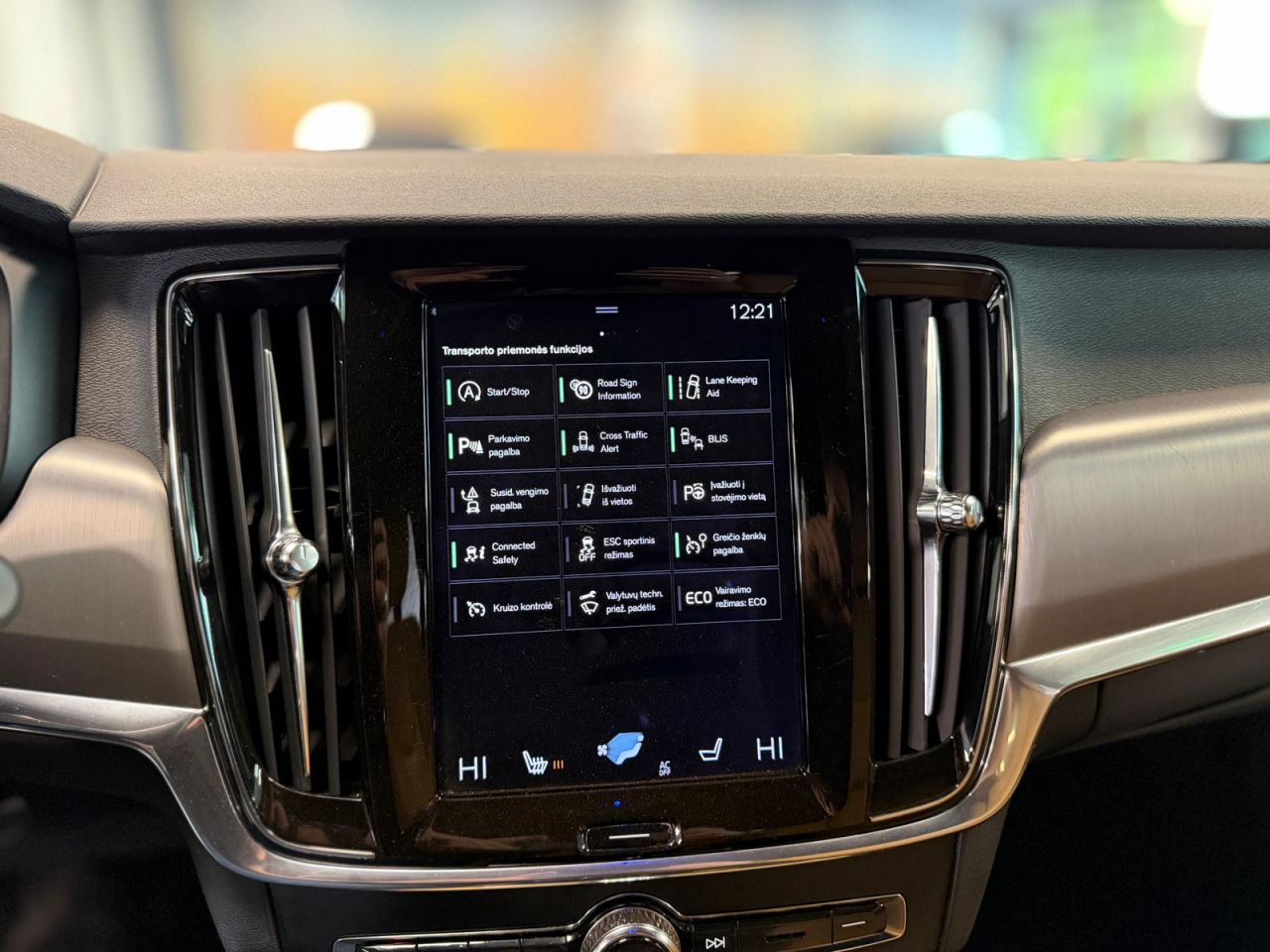 Volvo V90 | 14