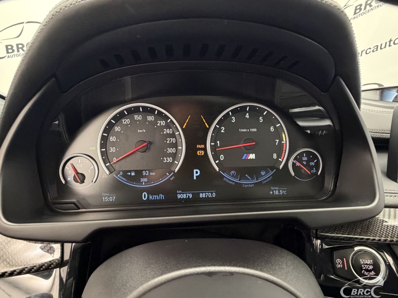BMW X6 M | 41